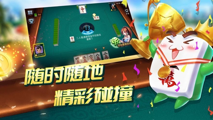 拱猪实战经验之关于猪和羊