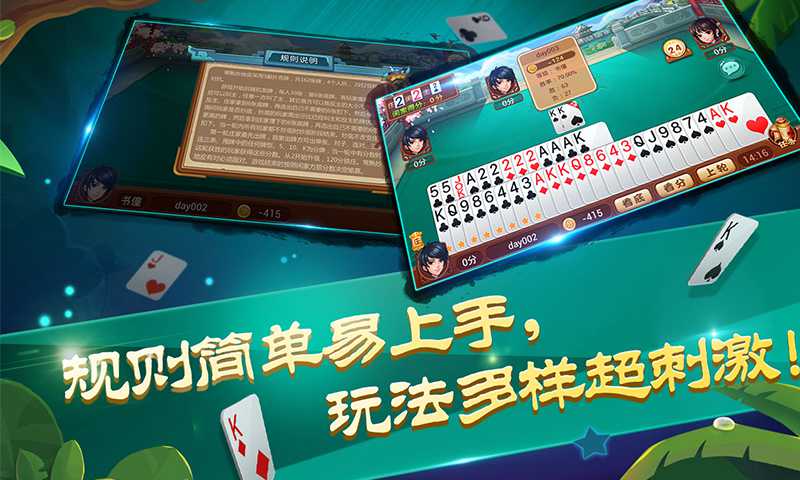 炒地皮实战经验让过为上与忍痛割爱