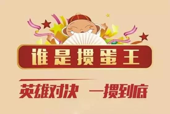 掼蛋实战经验如何处置牌风与配合原则